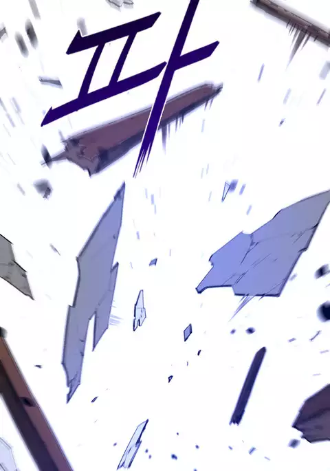 Perfect Half Ch.1-28