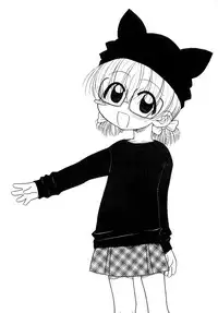 [Panic Attack] Otona ni Naru Jumon vol.1