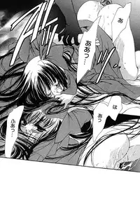 Comic MegaPlus Vol 04 [2004-02]