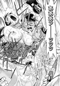 COMIC AUN 2004-02 Vol. 93