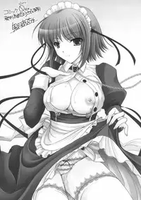 [Kizuki Aruchu] Maid Bride