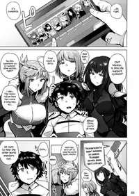 [wakamaker (wakamesan)] CHALDEAN SUPPORTER (Fate/Grand Order) [English] [Redlantern] [Digital]