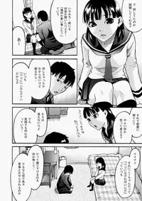 COMIC AUN 2010-08 Vol. 170 [Digital]