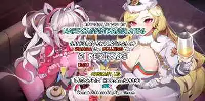 Mizugi Barghest, Astolfo to Nakayoku Naru