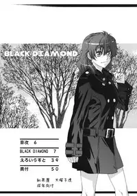 (C75) [Kouchaya (Ootsuka Kotora)] BLACK DIAMOND (Gundam 00)