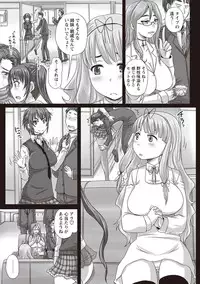 [Nozarashi Satoru] Musume-tachi no Formariage [Digital]