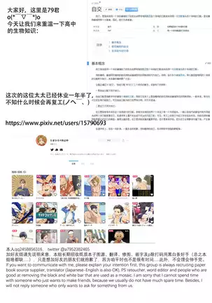 Crazy Myself|自抱自弃