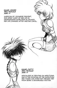 [Urushihara Satoshi] Chirality - To The Promised Land Vol.2 (Complete) [English]