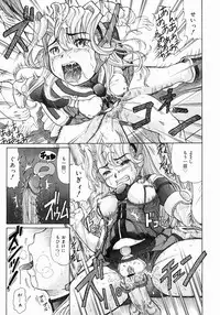 COMIC Megastore 2005-03