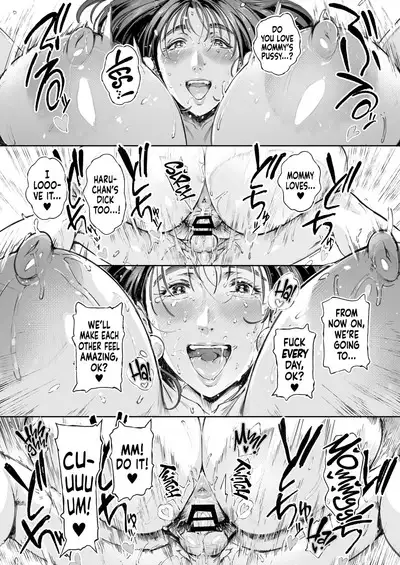 Dekiai Kansatsu Nikki | A Doting Mother’s Observation Diary