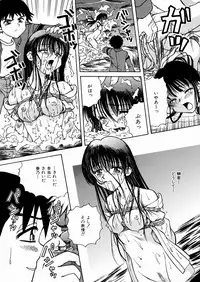 [Spark Utamaro] Seifuku Dai Seifuku