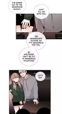 [Silverstar] Talk To Me Ch.1-33 (English) (Ongoing)