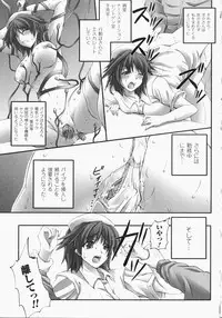 [Anthology] Anata no Shiranai Kangofu