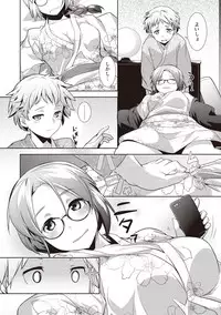 [Hiru Okita] MEGA PACK! [Digital]