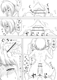 [Tre] Rakugaki Tochuu Keika (THE IDOLM@STER)