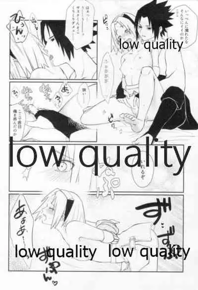 (Zennin Shuuketsu 12) [Ukiseikou (Yamadon)] Time Travel Honeymoon 2 (Naruto)