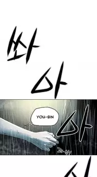 Ace Ch.1-24 (English) (Ongoing)