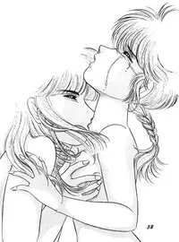 Zendai Mimon 3 (Ranma 1/2)