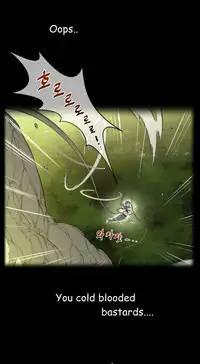 Perfect Half Ch.1-25 (English) (Ongoing)