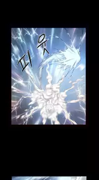 [Getty] Siren Ch.0-11 (English) (YoManga) (Ongoing)