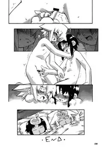 [Tamago no Kara (Shiroo)] Ura RP! 2