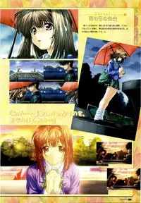 LOVERS ~Koi ni Ochitara...~ Official Visual Collection Book