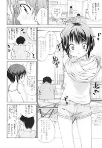 COMIC LO 2011-01 Vol. 82