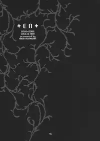 (C70) [CITRON LOVE (Asakura Hina)] En (Various)