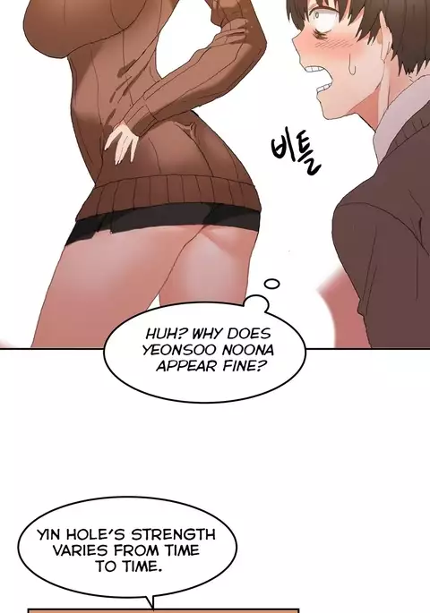 Hahri's Lumpy Boardhouse Ch. 0-7