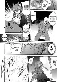 [Monorino] PINKERTON Ch. 1-4 [English] {Doujins.com}