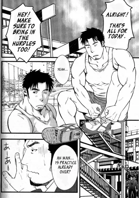 Other Side of the Hurdle