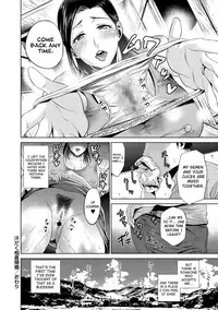 [Natsu no Oyatsu] Chibo Soukan Ch.1-7 [English] [biribiri] [Digital]