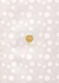 (SC2016 Winter) [TIES (Takei Ooki)] Naka Warui Furi Shite Kasumi to Teitoku ga ××× Shimakuri tte Hontou desu ka? (Kantai Collection -KanColle-) [Chinese] [CE×無毒]