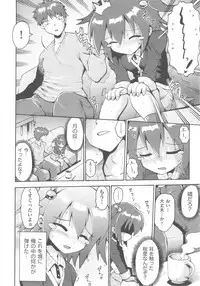 [Anthology] COMIC Shoujo Shiki Fuyu 2011