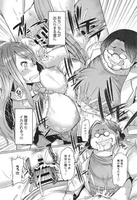 COMIC anthurium 018 2014-10