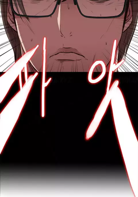 Girl Next Door Ch.1-34