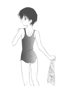 [Ootsuku Shouji (Shinjinkun)] Blue Water Splash!! Vol. 14