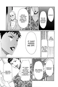 [Takasugi Kou] Mumyou no Uzu [English] [desudesu]