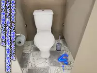 [drain] Shokuba no M-o o Gachi Ijime Shite Mita (Warai)