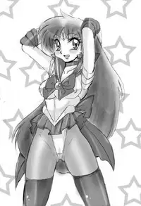 [Takeshi Aono] Dark Invitation from Sailor Mars (Sailor Moon)