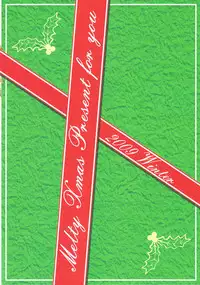 (C77) [Akai Syougeki (Yamamoto Kazue)] Melty Xmas - Present For You