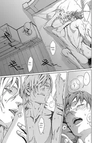 [Zaria] VOID extra [English]