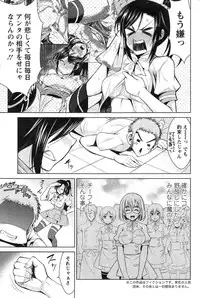 Action Pizazz 2015-03