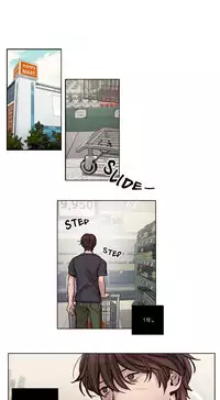 [Ramjak] Atonement Camp Ch.0-38 (Chinese)