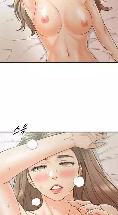 Young Boss Manhwa 01-73 [English]