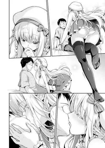 OtaCir no Elf Hime 2 - ELF PRINCESS OF THE OTAKU CLUB