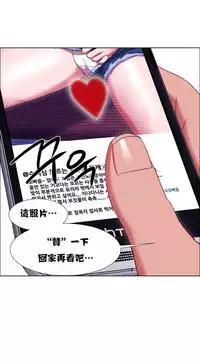 Rent girls 出租女郎 Chinese Rsiky