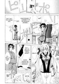 [Lapis Lazuli] Dual Girls [English] [Reromanga]