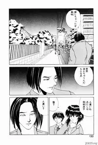 [Gekka Saeki] Rain Story