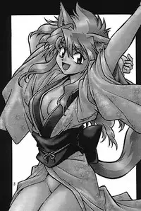 (CR30) [Studio Katsudon (Manabe Jouji)] ogin